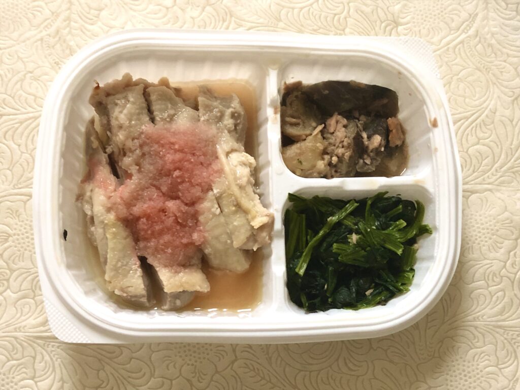 GOFOOD　梅おろし鶏もも肉ステーキ