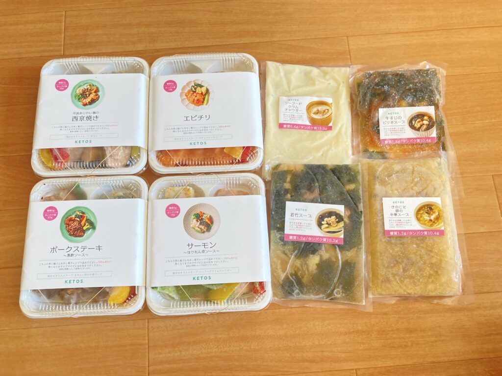 KETOS4食セット開封前