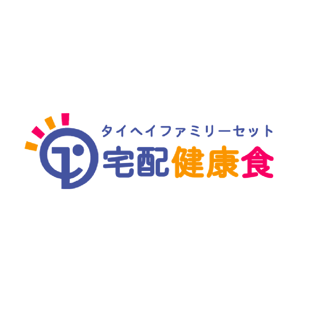 タイヘイのファミリーセット