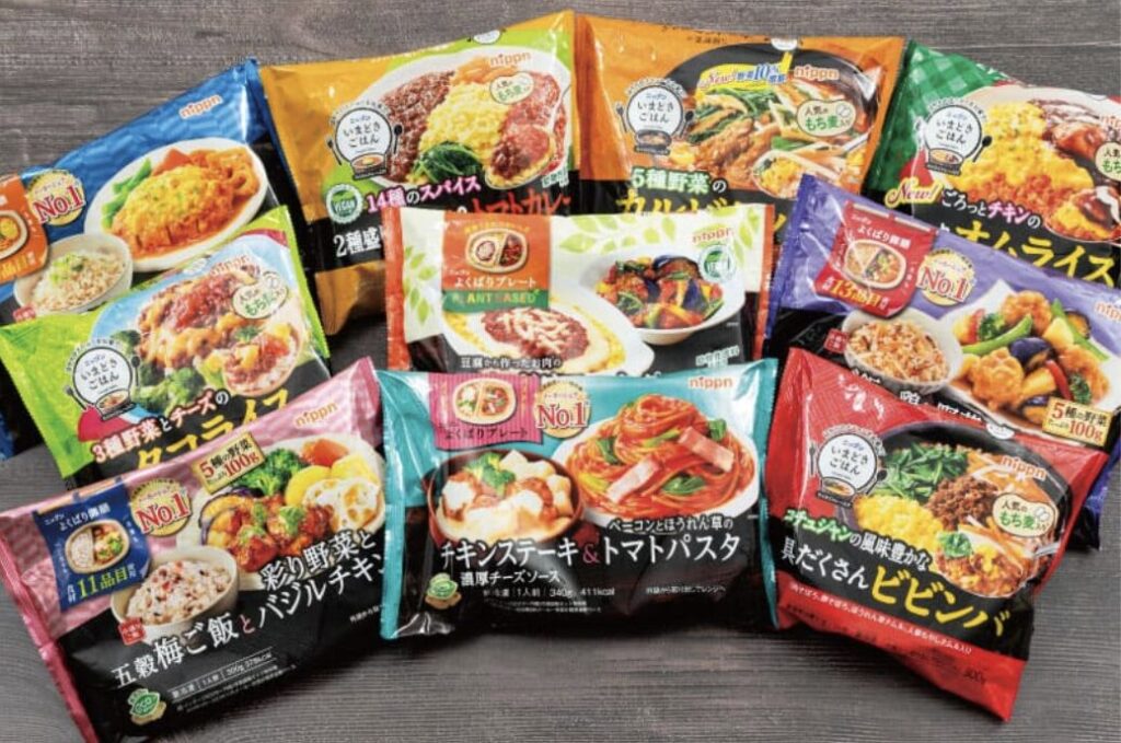 ニップン選べる！冷凍プレート　10個トクトクお届け便 