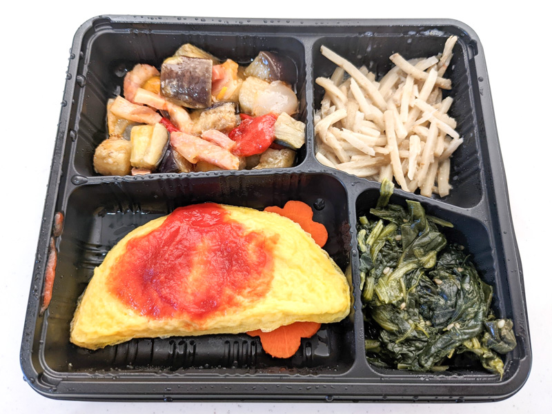 まごころケア食の弁当