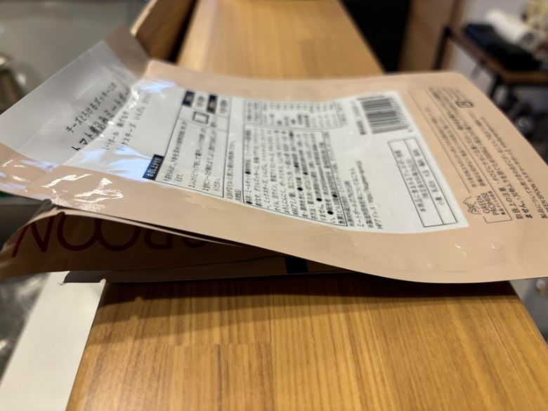 GREEN SPOON：調理後