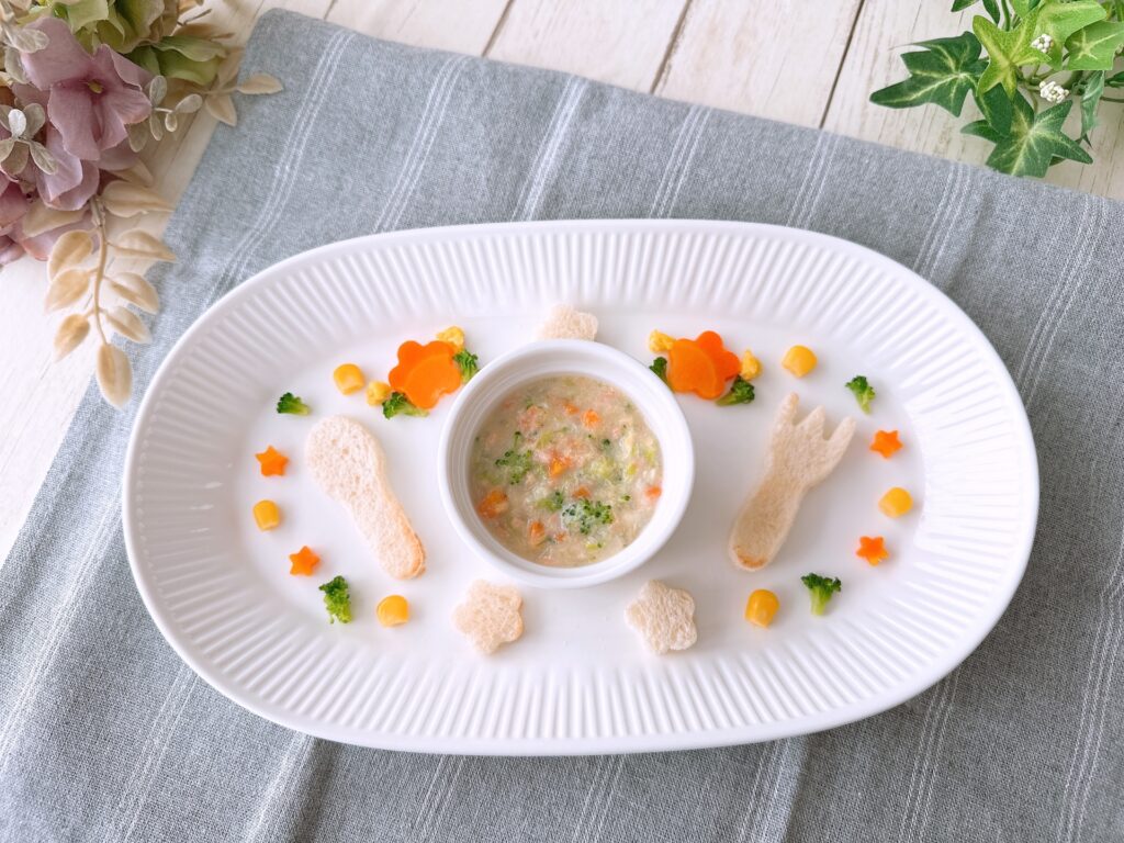 彩りのよい離乳食の画像
