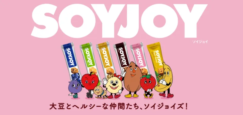 ローソンなどコンビニで買える手軽な商品（バー）