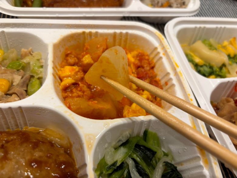 Meals:実食レビュー
