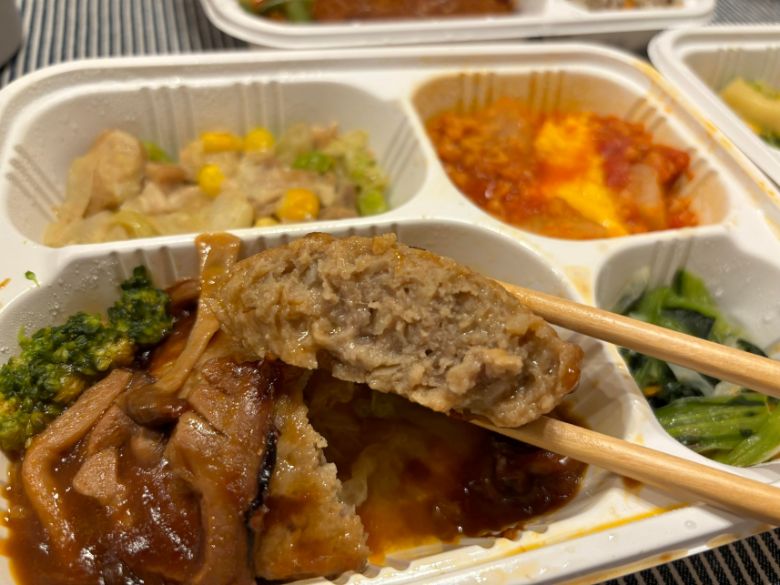 Meals：実食レビュー