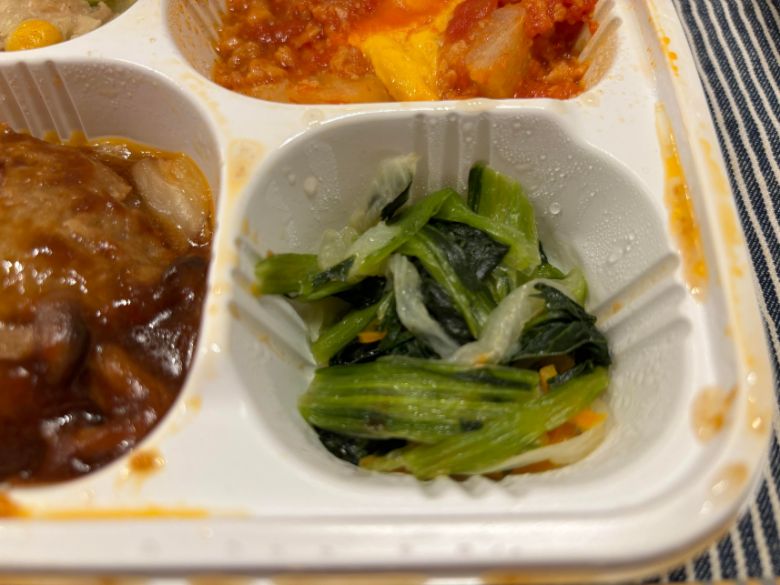 Meals：実食レビュー
