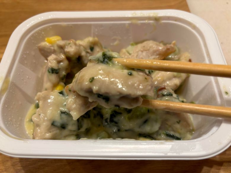 つくりおき.jp：チキンとほうれん草のクリームソース