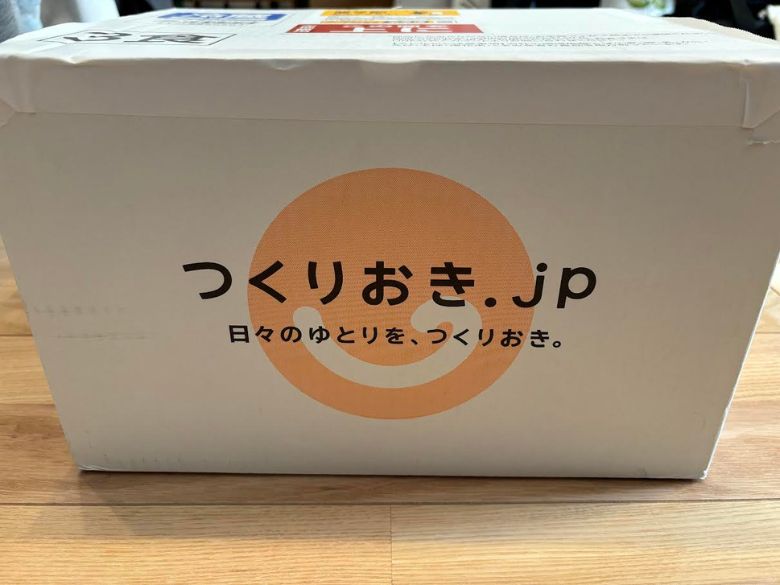 【実食レビュー】実際につくりおき.jpを注文してみました！