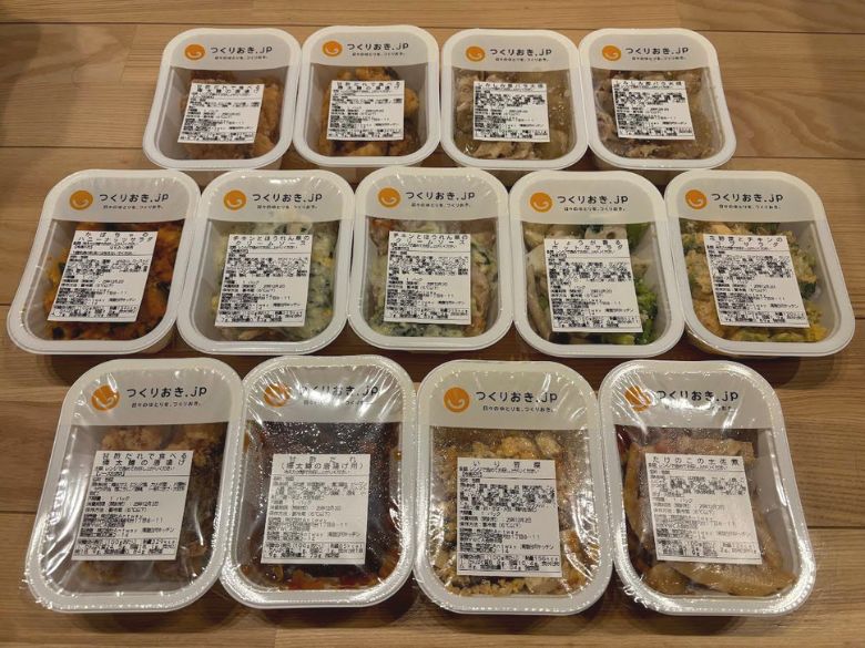 つくりおき.jp：商品内容