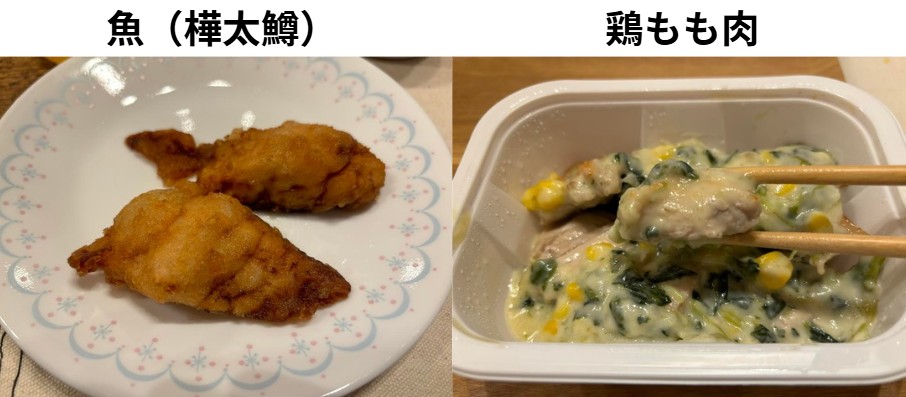 つくりおき.jp：主菜の実食レビュー