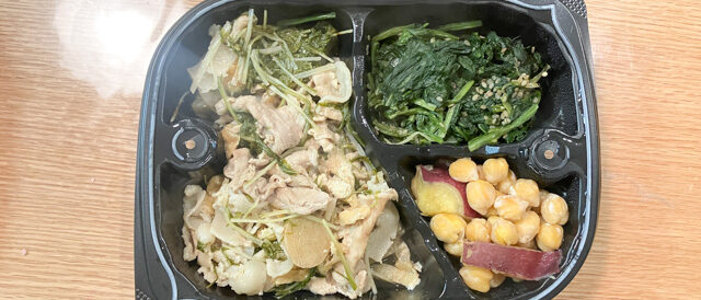 わんまいるの石見ポークと野菜の煮物の中身